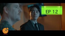 เดสซิกเนเทต เซอร์ไวเวอร์ - 60 วันชี้ชะตา - รักษาการประธานาธิบดี EP12