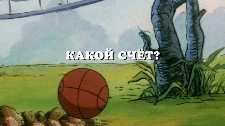 วินนี่เดอะพูห์ ซีซั่น 3 ep 3 1/2