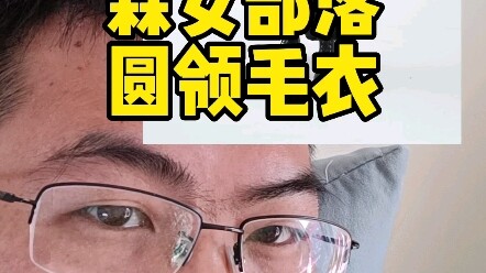 穿这套拜年，红包不得领到笑醒～