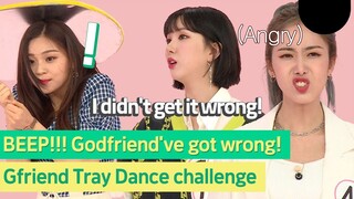 Even global 'girlfriends' can't escape the swamp of tray dancing.🤣