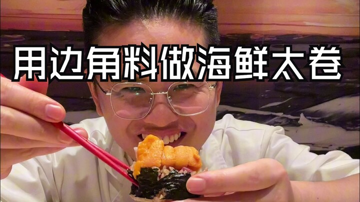 Chef Makes Seafood Sushi Rolls with Scraps After Work — A Personal Treat [Seafood Sushi Rolls]