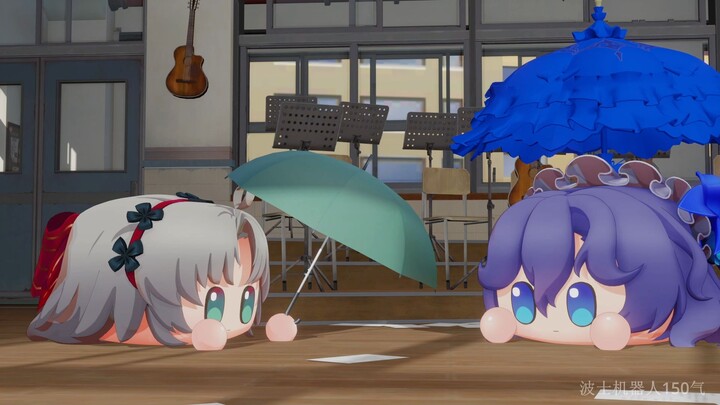 "Growing Shorter When You Use an Umbrella Indoors"