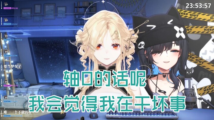 【โนอิงNox/อู๋เซินจีริมิ】คุณกับจัวเป่า ฉันสนับสนุนให้จัวเป่าเป็นที่หนึ่ง
