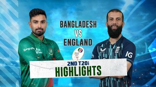 Bangladesh vs England Highlights || 2nd T20i || England tour of Bangladesh 2023