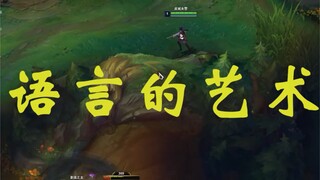 Làm thế nào để giao tiếp đúng cách với bạn gái