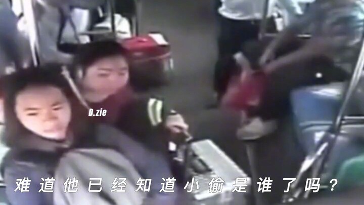 Female student’s 20,000 yuan annual tuition and living expenses stolen; she bursts into tears on the