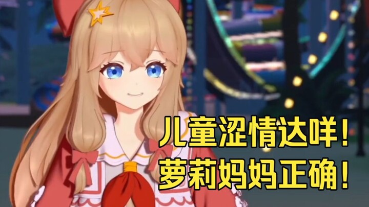 ข้อดีของชุดคุณแม่ตั้งครรภ์อยู่ที่นี่เอง! ช่างเหมาะกับน้องหรันจริงๆ!!