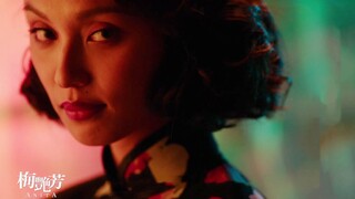 香港传记电影《梅艳芳》先导预告，新人王丹妮主演