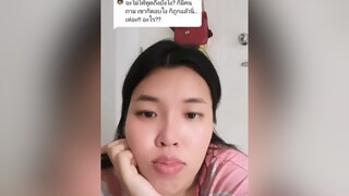 ตอบกลับ  แค่เนี๊ยพอใจแล้ว🥰 อยากขึ้นฟีด คู่จิ้น สาจ๋าchannel อย่าปิดการมองเห็น พีคตอนจบ เม้นมา โรไหม