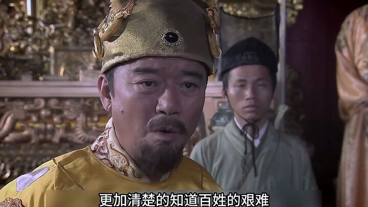 反贼大闹金銮殿，你造反的时候为何不告官