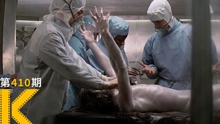 【看电影了没】4万年前的冰人，解剖还是放生？《冰人四万年》
