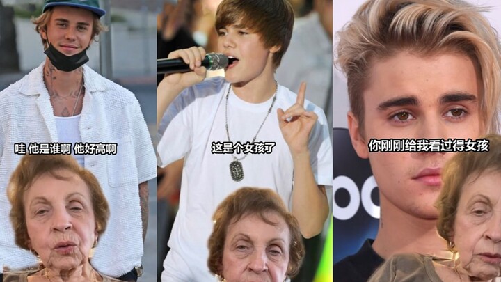 Minta Nenek Nilai Selebriti, Tapi Semua Fotonya Hanya Justin Bieber