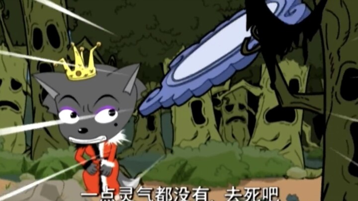 Classic anime meme: Only now do I realize how dare I act in the cartoons I used to watch when I was 