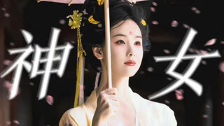 谁懂…这个赛季她的古装简直美到离谱，在她的身上我好像看到天选古人的仪态和神韵【陈都灵】