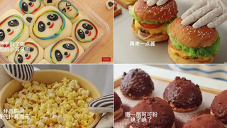 FunxRin ทำอาหารด้วย  - สูตรเค้ก ของว่างแสนอร่อย ป๊อปคอร์น มาการองแพนด้า สุกี้