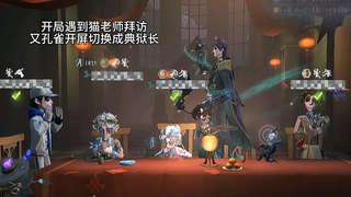 遇到这种隐士一定要小心……