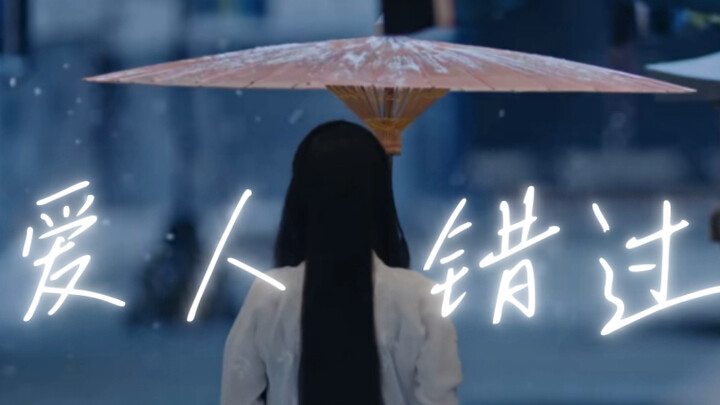 安乐传虐疯！他走向帝梓元的那刻，你好像忘了自己才是设局者