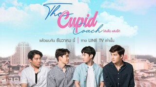 🇹🇭|The Cupid Coach 12 Finale (eng sub)