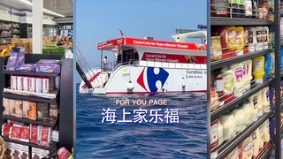 There's also a Carrefour at sea‼️