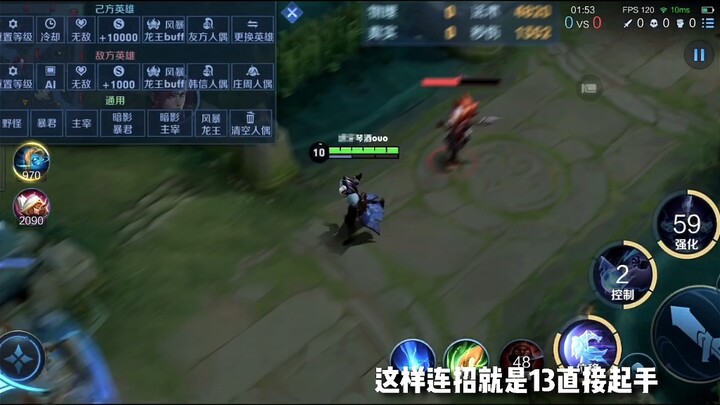 Tuyệt đỉnh thao tác Si Kong Zhen: Thiết lập combo