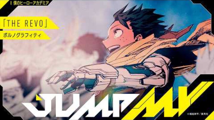 [My Hero Academia Anime 10th Anniversary] JUMP MV / 'My Hero Academia REVO' | Porno Graffitti