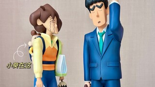 Cute = Shinnosuke Nohara! Figures of the Nohara family are here!