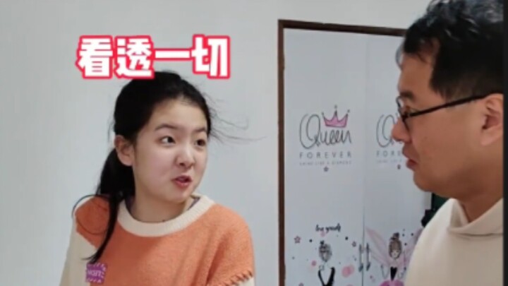 You seem to have won, but maybe you didn’t… School’s starting—is everyone ready?