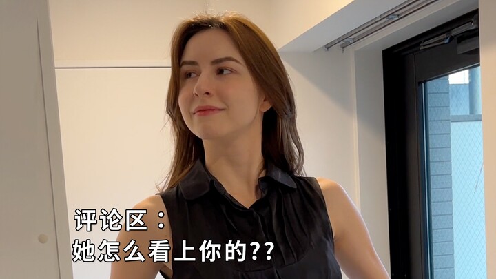 Tại sao bạn gái Mỹ lại mê tôi? Netizen hoài nghi: Sao cô ấy lại để mắt đến tôi vậy??