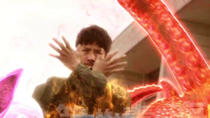 (Levis Gaiden) Kamen Rider Triple Chimera [Special Effects Subtitles]