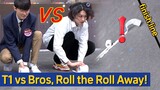 [Knowing Bros] T1 vs Bros,  Roll the Roll the Roll with T1!😵