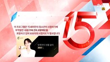 Three Meals A Day: Mountain Village Ep. 02 (English Sub)