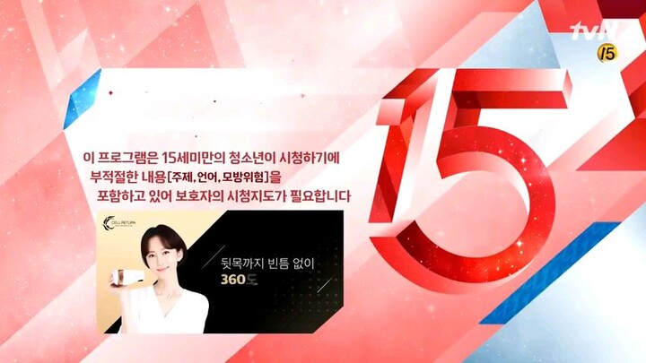 3 meals ⛰️ village Ep. 2