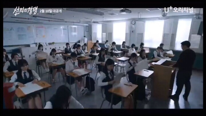 Friendly Rivalry all trailer