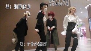 【chcos/إنجليزي فرنسي】 انقر لمشاهدة المراحل الإحدى والثمانين للرحلة الإنجليزية الفرنسية