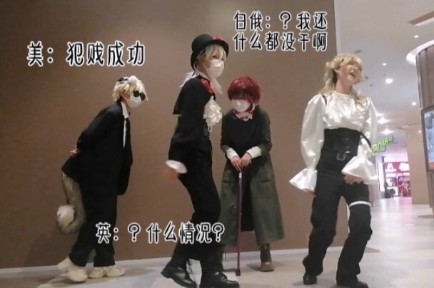 【chcos/إنجليزي فرنسي】 انقر لمشاهدة المراحل الإحدى والثمانين للرحلة الإنجليزية الفرنسية