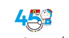 ตัวอย่าง : โดราเอม่อนเดอะมูฟวี่ เรื่องราวแห่งโลกภาพวาดของโนบิตะ (ซับไทย)