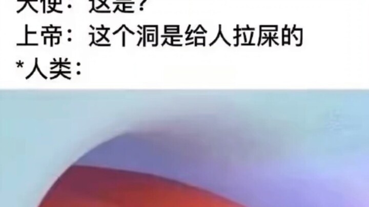 Gambar Meme Kocak Harian 681