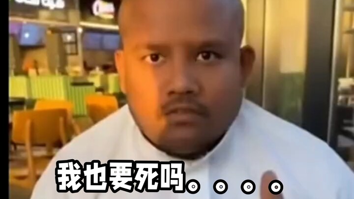 Foreign friend: Oh my god, do I have to wash it?!