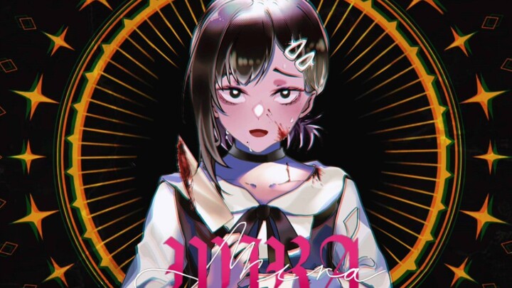 [ Chainsaw Man ]MIRA Dongshan Xiaohong handwritten