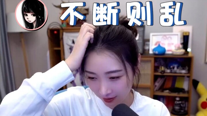 【หญิงสาว】ฉันฮ่าๆๆ ออกมาไม่ได้แล้ว แล้วคุณล่ะ?