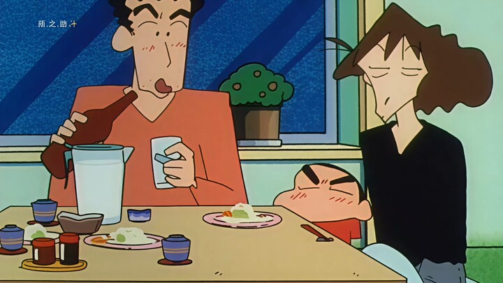 “Nohara Family, the Milk Tycoons”