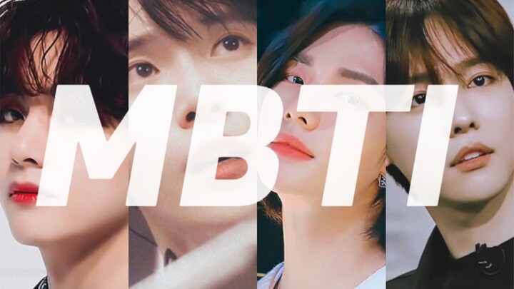 MBTI... tapi untuk idola KPOP pria