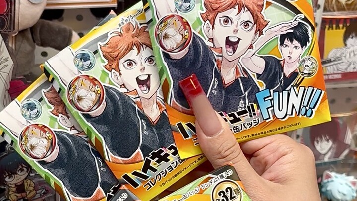 The Kageyama from the Great Poison Pool was crushed by the courier! I bought 6 new ones