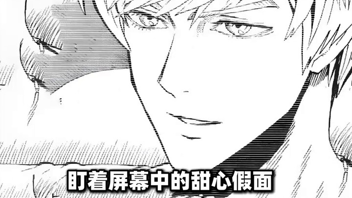 [One Punch Man Character] Extreme effort or self-admiration | A look at Saitama's other life in one 