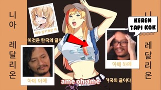 bang ray kena mediashare ame versi omg