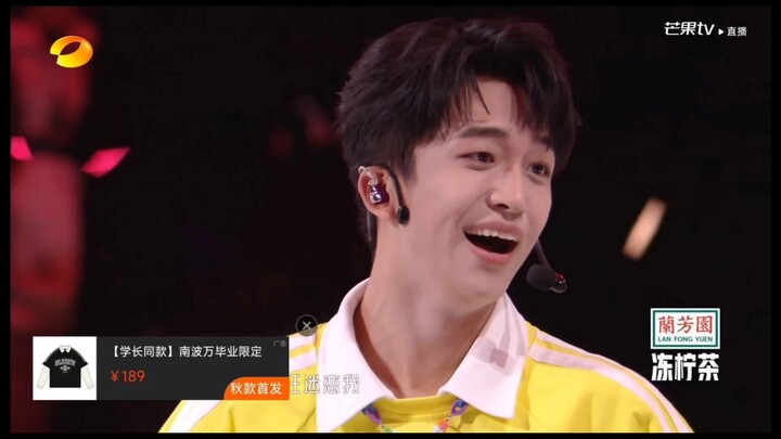 Hoàng Tử Hoằng Phàm – Cái biểu cảm này vừa chảnh vừa dễ thương quá đi!