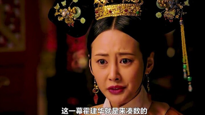 หยูอีตัดผม: สามนางเอกถล่มฉากด้วยการแสดงสุดเข้มข้นผ่าน “สายตา” ฮั่วเจี้ยนหัวแอบแซว: ผมมาแค่ให้ครบเท่า