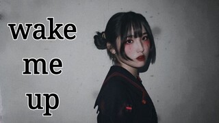 【颜淮七奈】wake me up