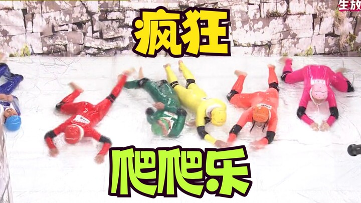 【Slide Climbing Fun】Which of the six colors will take the crown? 🦶Stinky feet flying 🦶Splits shatter