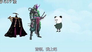 第297集：武帝傀儡
